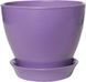 Горшок для растения Каменный цветок Ксения 7*8*0,25 литра фиолетовый (000001209)